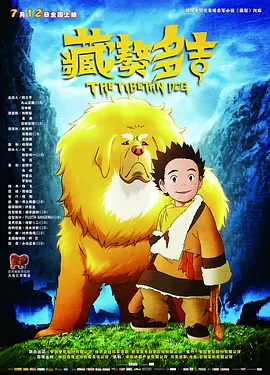 1080HD高清在线观看