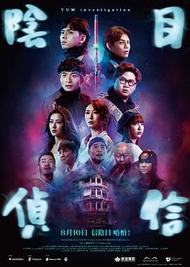 蓝光完整版在线看
