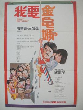HD未删减电影