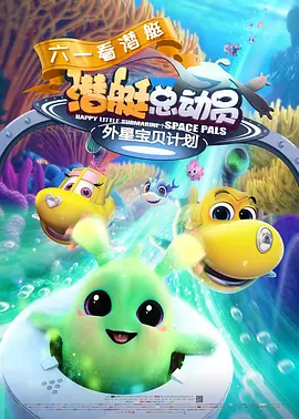 《复仇者联盟4：终局之战》以61.13%的单日排片占比，报收票房3.38亿，继续保持领先地位，不仅连续10天单日市场占比保持在八成以上，而且累计票房突破34亿元，超过《唐人街探案2》的总票房33.98亿，晋升中国影史票房第四名。