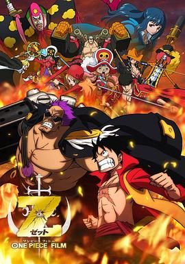 2025-09-12 克里斯·哥伦布谈剧版《哈利·波特》：似曾相识！