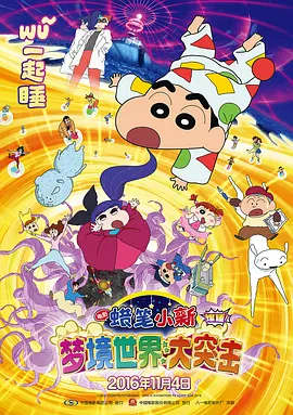 完结高清影视