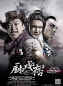 搜索-电影网 消息 首页 新闻 视频 大片 影库 CCTV6 VIP影院 全部 电影 电视剧 影人 视频 图片 新闻 更新时间 所有 1小时内 今日内 1周内 1个月内 从资讯频道搜索 结果 214645 条 第九届北京国际电影节 2019-04-12 第九届北京国际电影节将于4月13日至20日在北京举行。