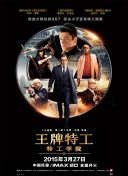 BD高清免费观看