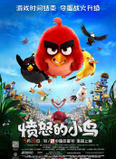 全集免费观看超清