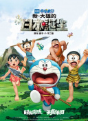 HD手机免费观看完整