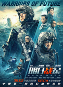 BD高清免费观看