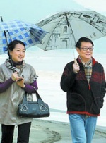 剧集《夜魔侠：重生2》定档2026.3.42025-10-21 更多 相关电影 爱情，到此为止 导演：贾斯汀·贝尔杜尼 主演：贾斯汀·贝尔杜尼 预告片 一周星闻榜 1法鲨归来！