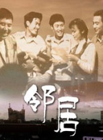 超清在线观看