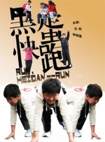 安妮、斯坦利拍摄《穿普拉达的女王2》2025-08-21 《穿普拉达的女王2》曝路透 安妮×艾米莉会面谈判2025-08-15 《穿普拉达的女王2》曝路透 艾米莉·布朗特首现身2025-07-30 《穿普拉达的女王2》曝路透 海瑟薇依然忙忙碌碌2025-07-28 《穿普拉达的女王2》开拍 安妮·海瑟薇解锁四造型2025-07-22 《穿Prada的女王2》曝卡司 刘玉玲、阿什利等加盟2025-07-09 热门新闻 食物和爱都不可辜负！