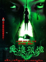 720p蓝光