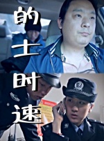 ”在实际接触脑瘫患者群体后，他们带给易烊千玺最反差的感受是“乐观”。