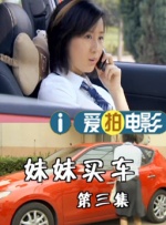最近国语在线观看