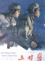 手机在线观看