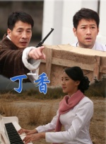 《解语花》曝光海外版海报 韩孝珠与千玗嬉美艳 2016-03-22 韩国影片《解语花》日前亮相2016年香港电影市场，并公开了海外版海报，获得了当地媒体和片商的瞩目。