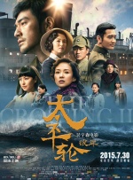 字幕全集免费观看