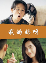 完整版电影在线观看