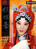 一起拆解这份票房答卷2026-03-02 《夜王》成春节档黑马 黄子华郑秀文再发老港味！
