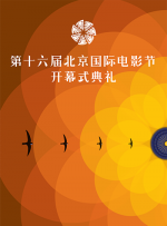 全集已更新粤语版
