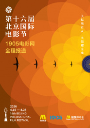 高清蓝光在线观看