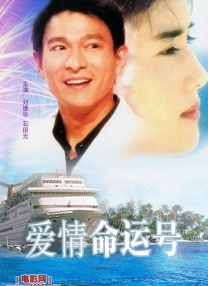 据阿依古丽·特列乌娃介绍，KTK电视台不是首次与中国合作，在此之前播放的中国电影，就已经深受广大
