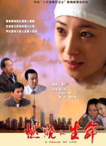 1080P高清完整版播放