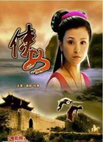 1080P高清完整版播放