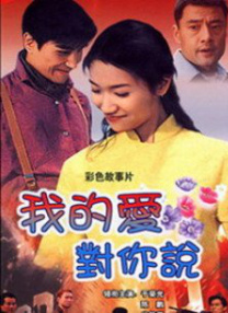 中文字幕未删减版在线观看
