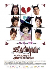剧版《哈利·波特》海格敲定 时间：2025.03.26 ： 作者：迪莫 ： 据外媒报道，HBO剧版《哈利·波特》再敲定一位灵魂人物——混血巨人鲁伯·海格的扮演者，将由英国喜剧演员尼克·弗罗斯特出演，目前已接近完成签约。