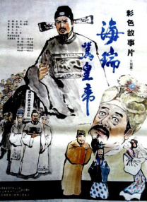 1080P手机在线看