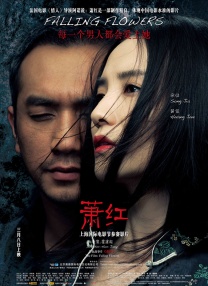 1080HD手机在线观看