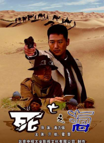 手机在线观看