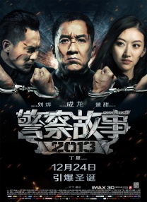 免费高清在线观看