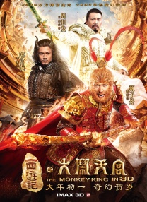朱孝天韩雯雯婚纱照曝光 化身接吻狂魔狂发狗粮 2016-08-29 即