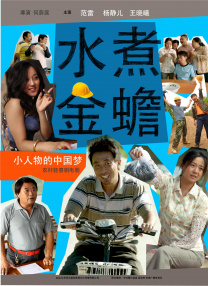清晰在线播放观看