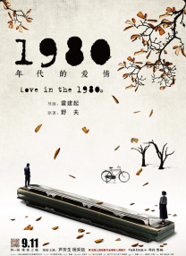 1080P高清完整版播放