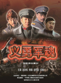 手机在线观看