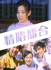 手机免费播放