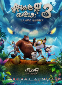 720p蓝光