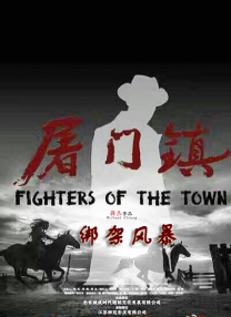 DVD无删减90分钟观看