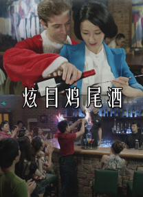 1080P高清完整版播放
