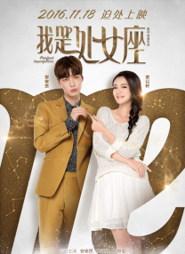 揭秘幕后！