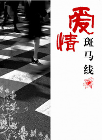 HD手机免费观看完整