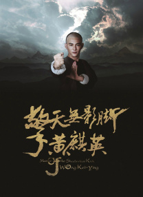 完整版在线观看