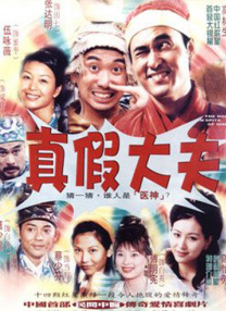 超清无删减在线播放
