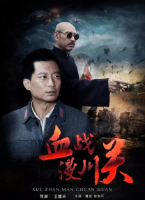 1080P手机在线看