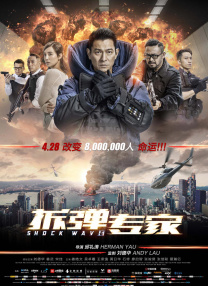 BD国语高清完整版