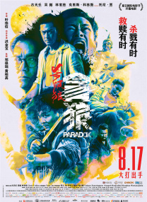 对比真人照，不难发现，艾玛·斯通与史蒂夫·卡瑞尔 “石头姐”艾玛·斯通出街 穿宽松毛衣巧遮孕肚 2020-10-21 当地时间10月20日，美国洛杉矶，“石头姐”艾玛·斯通现身圣莫尼卡街头。