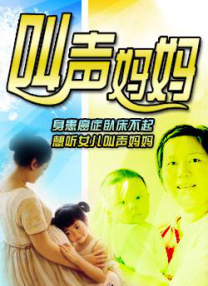 整体设计将电影元素与东方美学意境完美融合，在视觉呈现上既紧扣电影节主题，又生动展现了中国电影艺术生生不息的文化传承与创新活力。