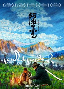 奥斯汀·斯托维尔搭档谢琳·伍德蕾合作新戏 2021-10-20 10月20日，奥斯汀·斯托维尔宣布加盟Showtime新剧《三个女人》。